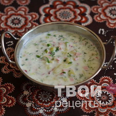Рецепт Окрошки на сыворотке