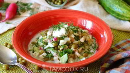 Рецепт Окрошки с зеленым горошком