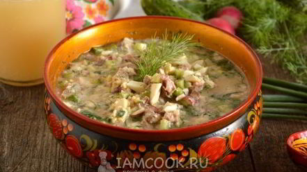 Рецепт окрошки с жареным мясом