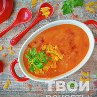 Рецепт Овощного супа без мяса