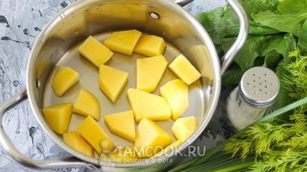 Рецепт овощного супа с сельдереем и шпинатом