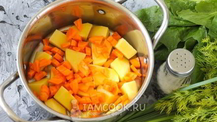 Рецепт овощного супа с сельдереем и шпинатом