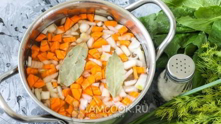 Рецепт овощного супа с сельдереем и шпинатом