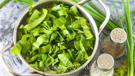 Рецепт овощного супа с сельдереем и шпинатом