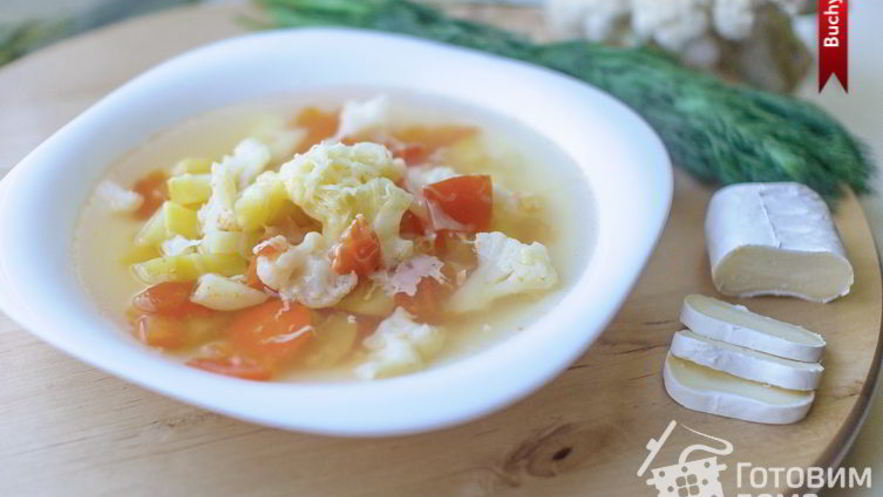 Рецепт овощного супа с сыром
