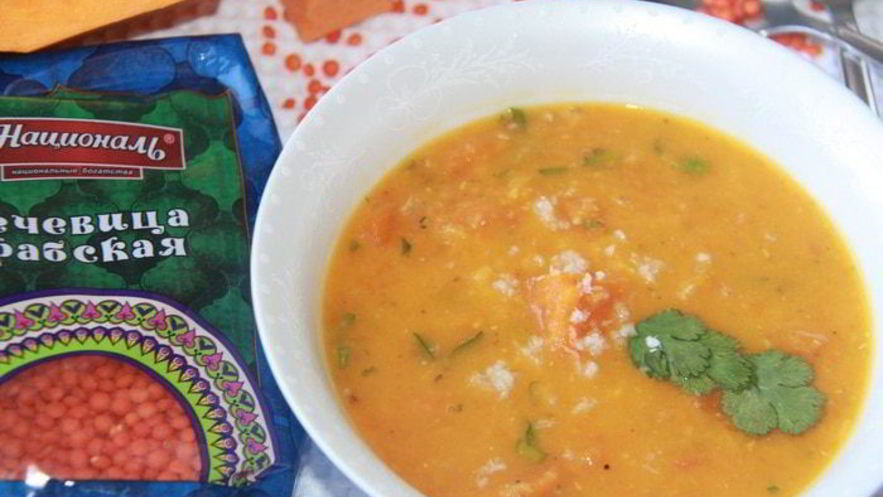 Рецепт чечевично-тыквенной похлебка