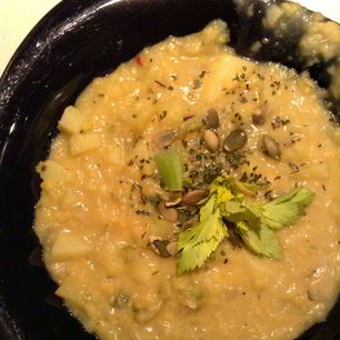 Рецепт Гороховой похлебки с карри и сельдереем