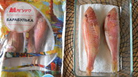 Рецепт рыбы в соли