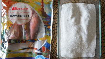 Рецепт рыбы в соли