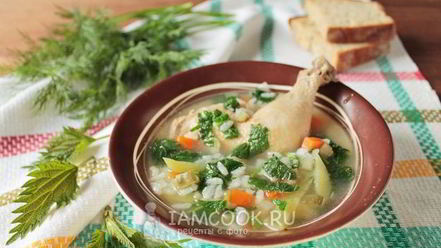 Рецепт рассольника с рисом и крапивой