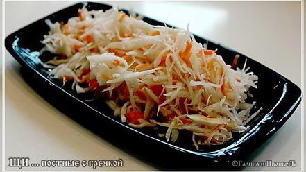 Рецепт щей постных с гречкой и квашеной капустой