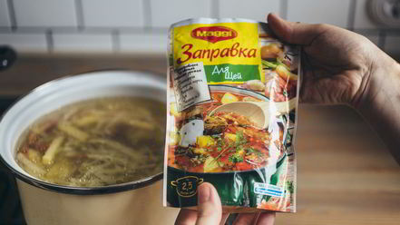 Рецепт щей с опятами