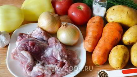 Рецепт шурпы из свинины