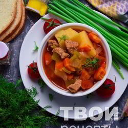 Рецепт Шурпы классической