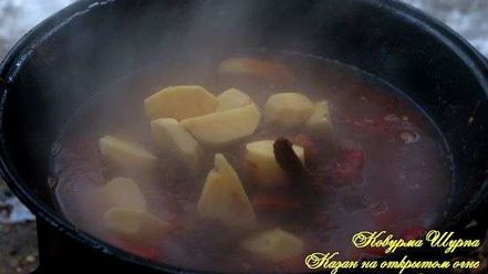 Рецепт шурпы ковурма