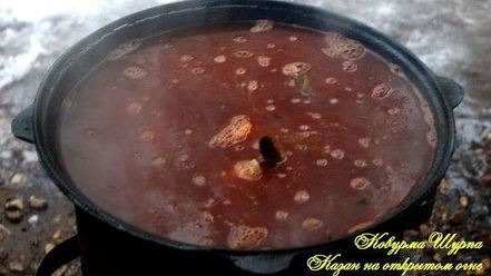 Рецепт шурпы ковурма