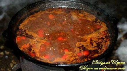 Рецепт шурпы ковурма