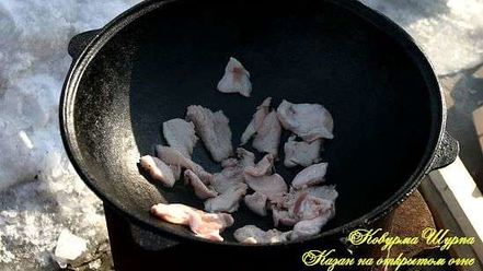 Рецепт шурпы ковурма