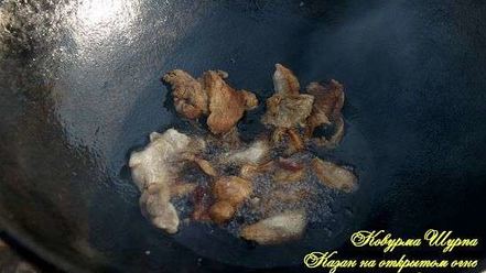 Рецепт шурпы ковурма