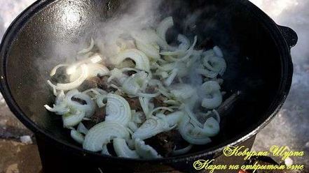 Рецепт шурпы ковурма