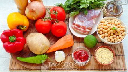 Рецепт супа шорба по-тунисски