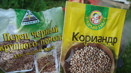 Рецепт узбекской шурпы из баранины