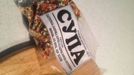 Рецепт супа две фасольки