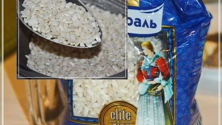 Рецепт харчо из рыбы по принципу сулаквелидзе