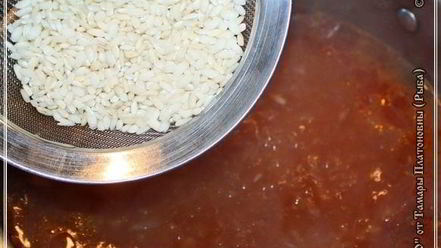 Рецепт харчо из рыбы по принципу сулаквелидзе