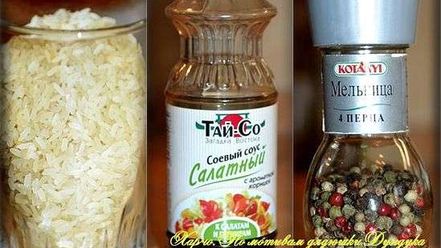 Рецепт харчо с бараньими ребрышками