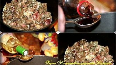 Рецепт харчо с бараньими ребрышками