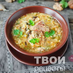 Рецепт Харчо со свининой