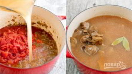 Рецепт супа харчо из говядины