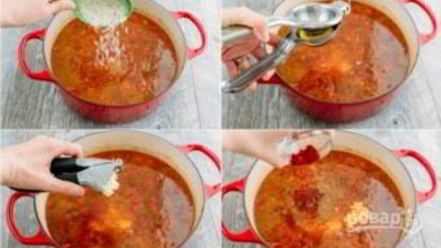 Рецепт супа харчо из говядины