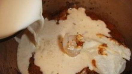 Рецепт супа-пюре из баклажана