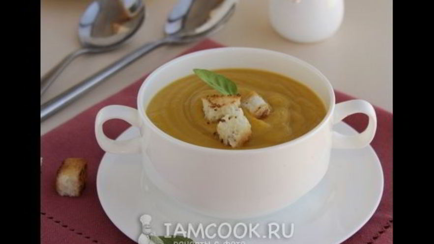 Рецепт супа-пюре из тыквы и кабачков