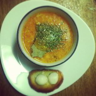 Рецепт Томатного супа-пюре с авокадо