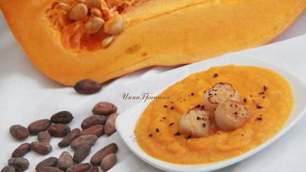 Рецепт тыквенного супа-пюре с гребешками