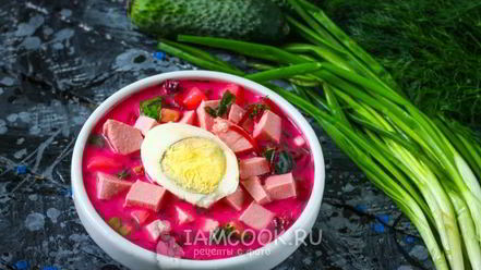 Рецепт холодного свекольника с колбасой