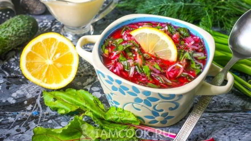 Рецепт свекольника с ботвой