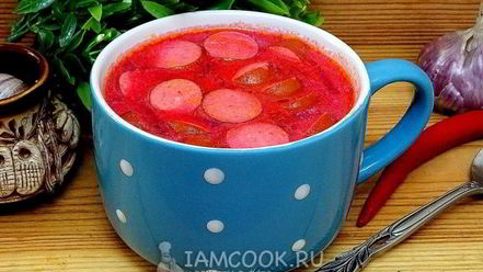 Рецепт свекольника с сосисками и сметаной