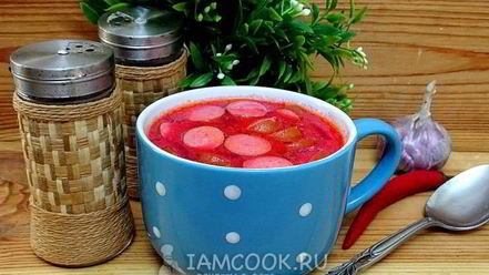 Рецепт свекольника с сосисками и сметаной