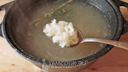 Рецепт ухи из язя