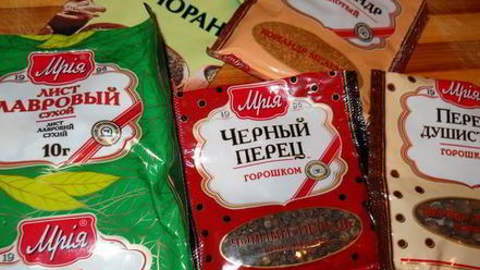 Рецепт ухи по-домашнему