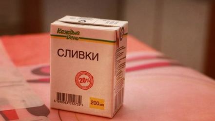 Рецепт ухи со сливками по-фински