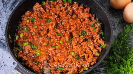 Рецепт фаршированных блинов с фаршем