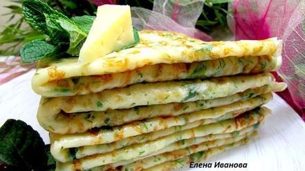 Рецепт сырных блинов с зеленью