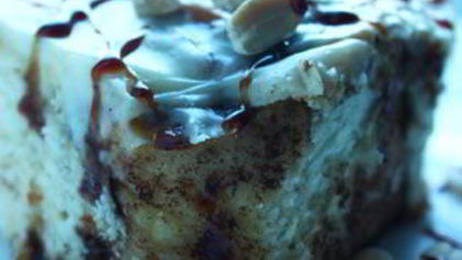 Рецепт Булочек с корицей