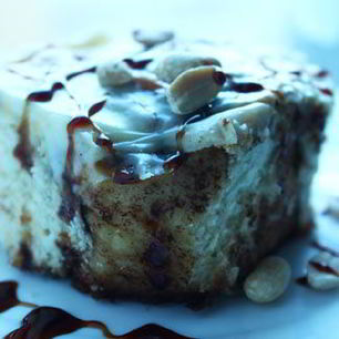 Рецепт Булочек с корицей