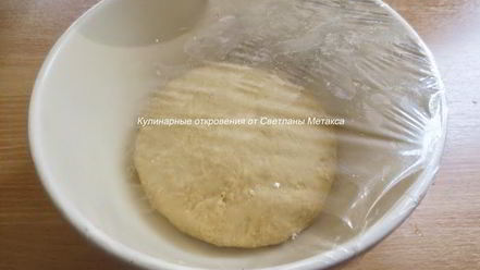 Рецепт булочек яблочки